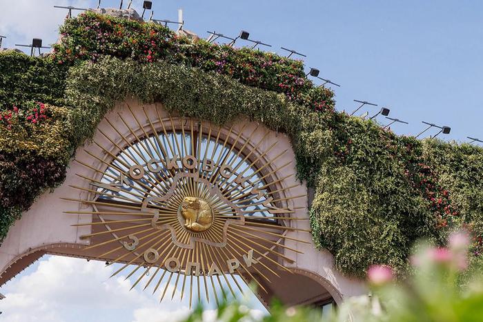 С начала года Московский зоопарк спас около сотни животных