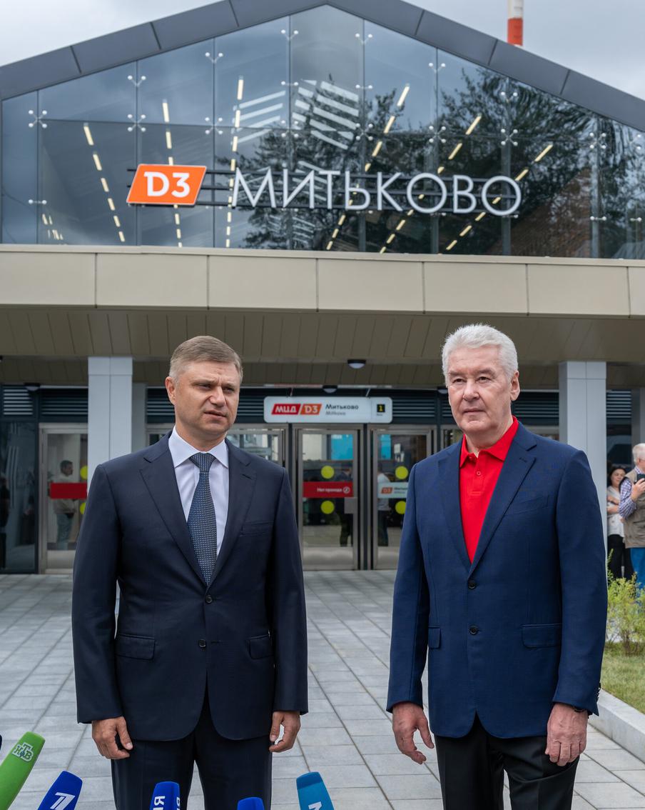 МЦД-3 стал на одну станцию больше: открыт городской вокзал "Митьково"