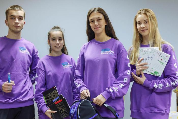 Одежда и детское питание: как Москва помогает жителям новых регионов России