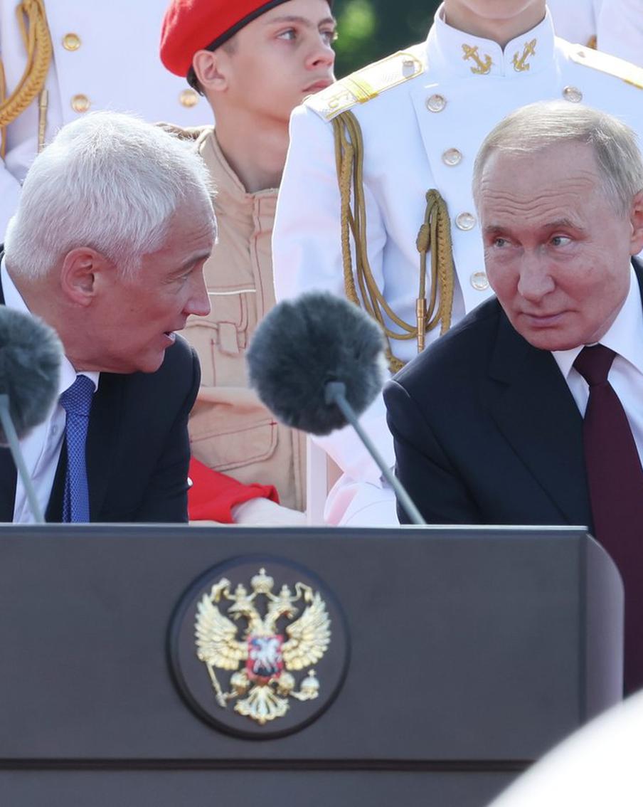 МИД заявил о подготовке спецслужбами Украины покушения на Путина и Белоусова