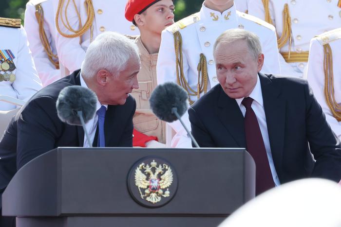 МИД заявил о подготовке спецслужбами Украины покушения на Путина и Белоусова