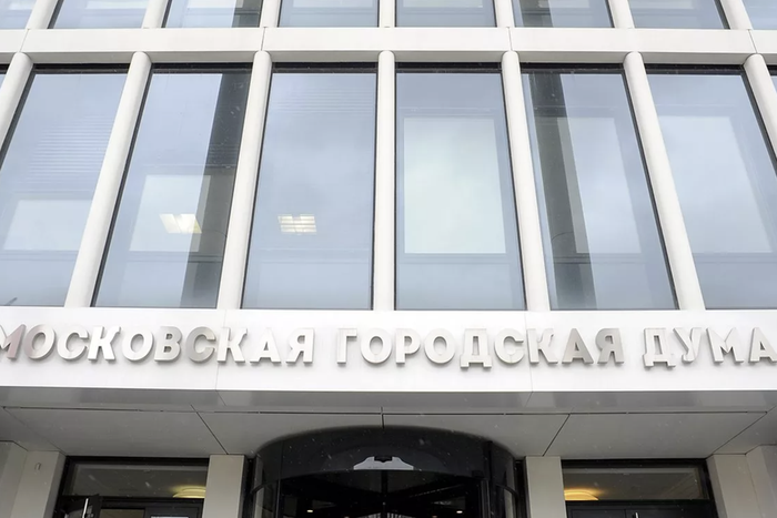 Более 12,6 тысяч человек вступили в Корпус наблюдателей к выборам в Мосгордуму