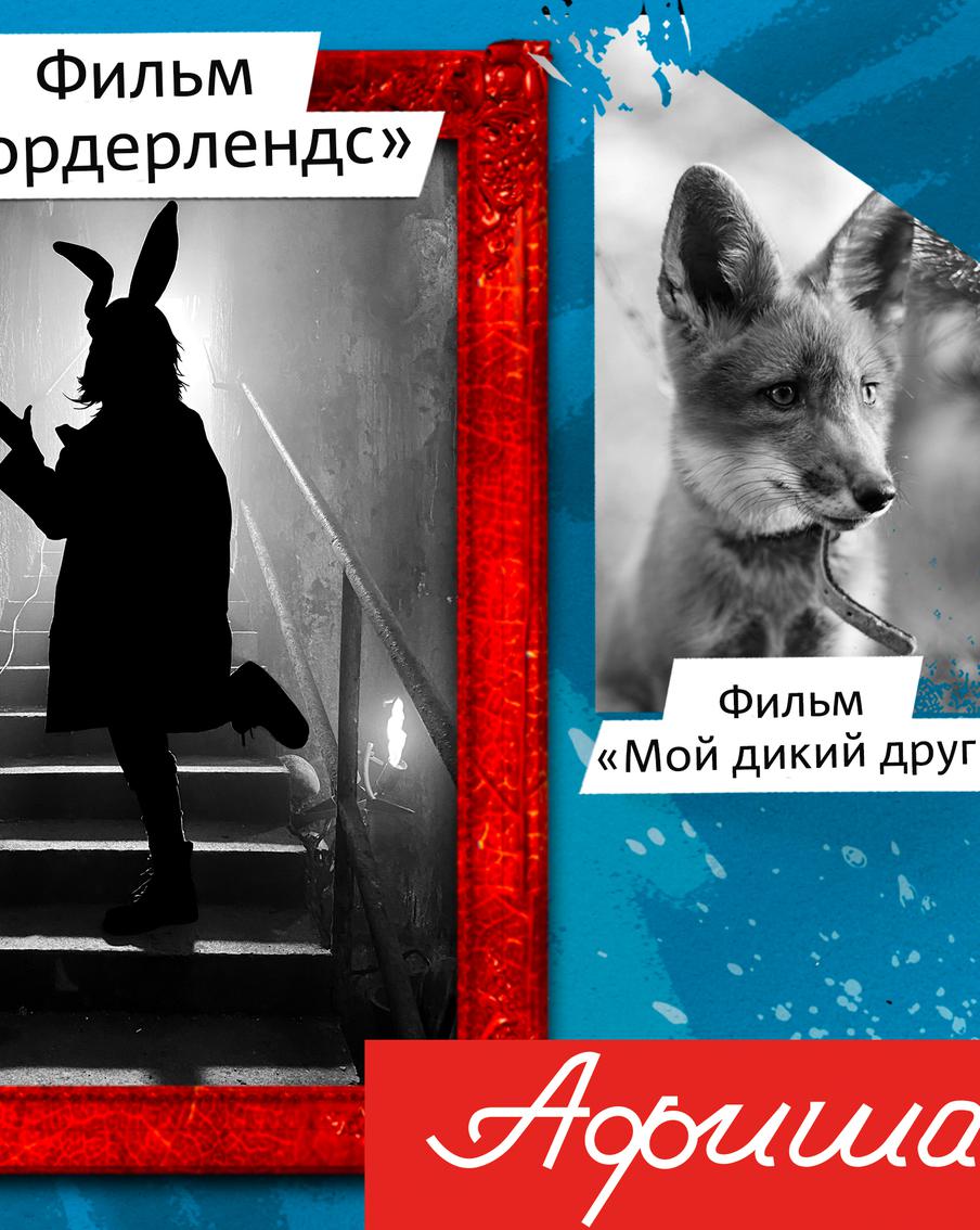 Танцуем индийские танцы и гуляем по самым необычным садам: Metro составило гид по культурным событиям предстоящей недели