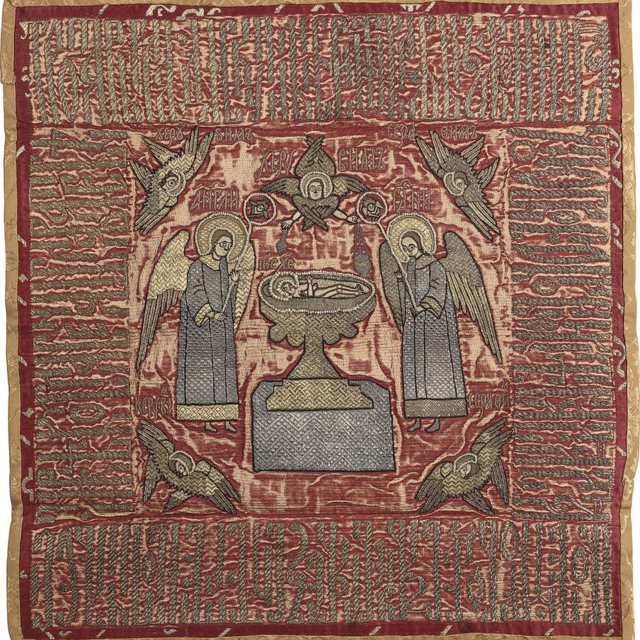 Се агнец. Покровец. Последняя треть XVII века. Атлас, холст, шёлковые, золотные и серебряные нити, речной жемчуг, шитье, низание. Собрание С. А. Ходорковского.