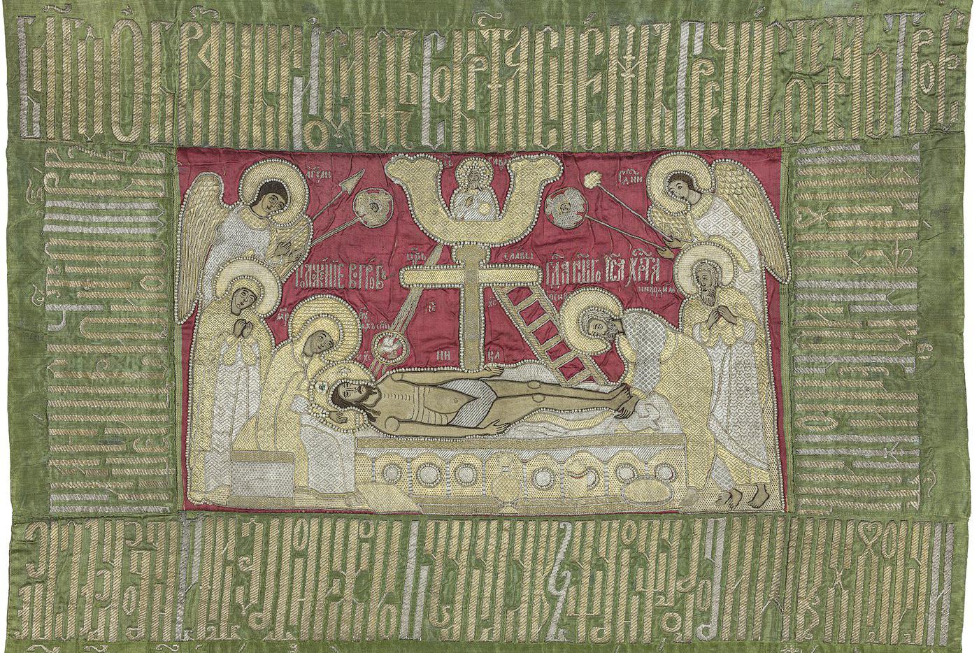 Положение во гроб. Воздух. 1660–1680-е гг. Ярославль. Атлас, холст, шёлковые, серебряные и золотные нити, речной жемчуг, цветное стекло, шитьё, низание. Музей им. Андрея Рублёва. Дар Г. Д. Костаки.