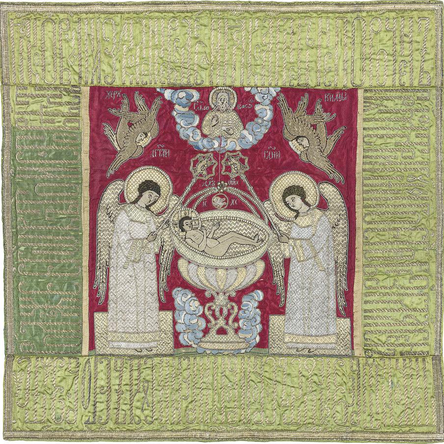 Се агнец. Покровец. 1660–1680-е гг. Ярославль. Атлас, холст, шёлковые, серебряные и золотные нити, речной жемчуг, цветное стекло, шитьё, низание. Музей им. Андрея Рублёва. Дар Г. Д. Костаки.
