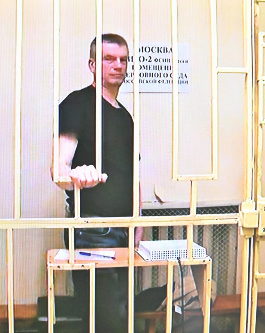 Суд арестовал квартиру дочери главного кадровика Минобороны в Москве