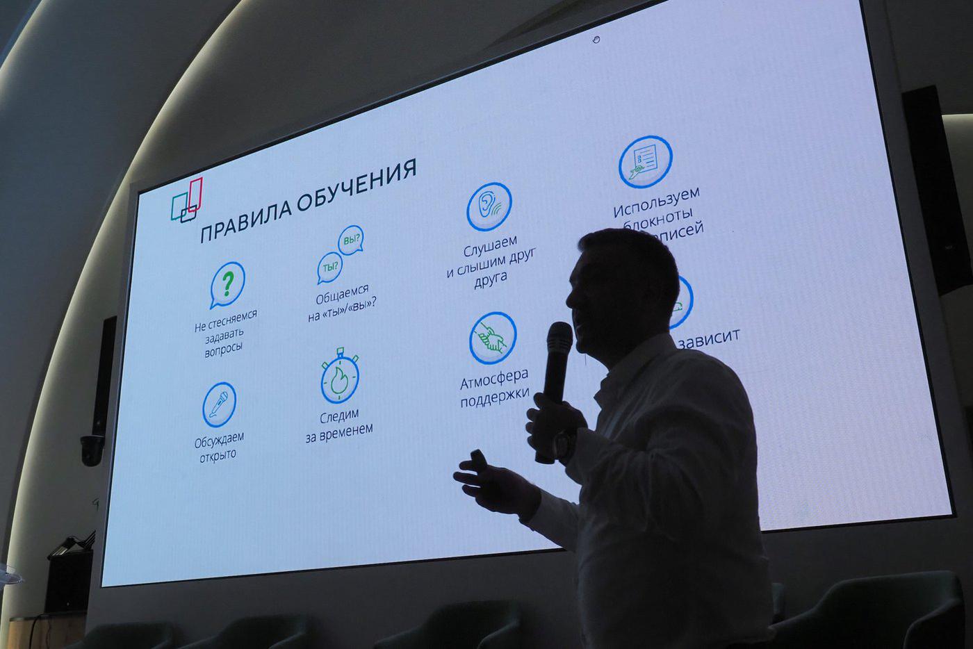 В Москве началось обучение наблюдателей Общественной палаты к выборам в МГД