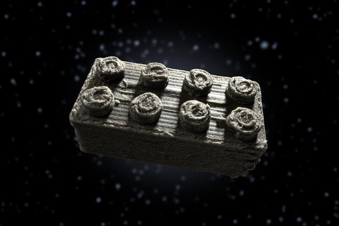 Детский конструктор изготовили из метеоритной пыли