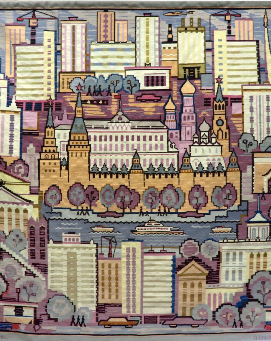 Такие ковры ткали годами и по особому случаю: "ковёр — это очень дорогая и статусная вещь"