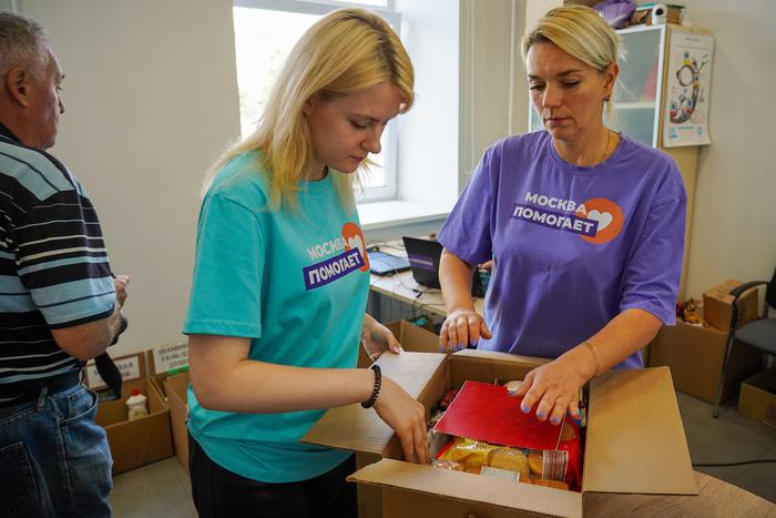 Штабы "Москва помогает" собирают помощь для жителей Курской области