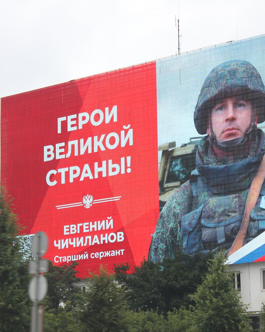 Верховный суд предложил освобождать подсудимых за участие в спецоперации