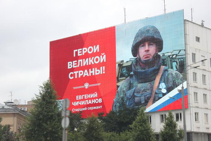 Верховный суд предложил освобождать подсудимых за участие в спецоперации