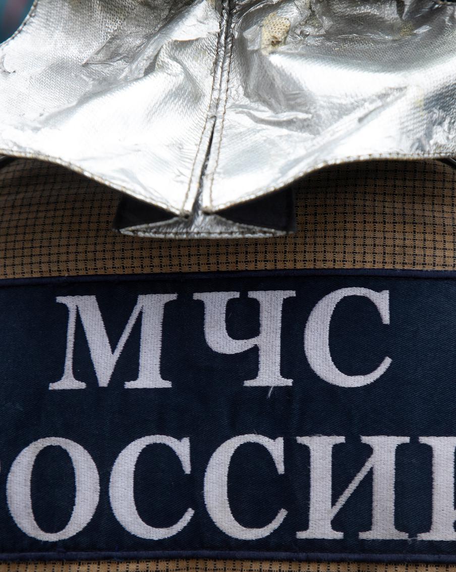 В Москве потушили открытый огонь на фасаде ТРЦ "РИО"