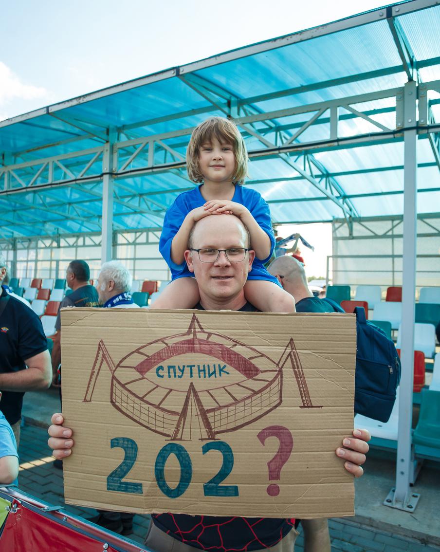 Шестилетняя болельщица помогает футбольному клубу обрести дом