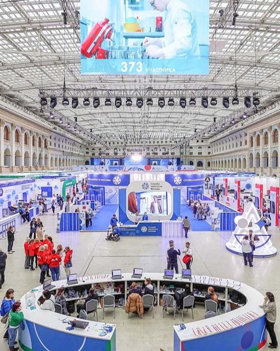 В программе чемпионата "Абилимпикс" будет представлено 50 компетенций