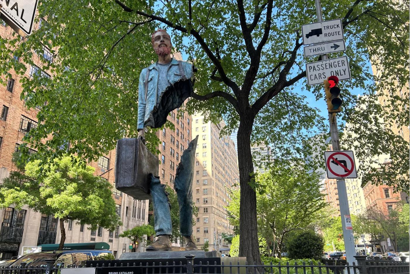 "Путешественники".