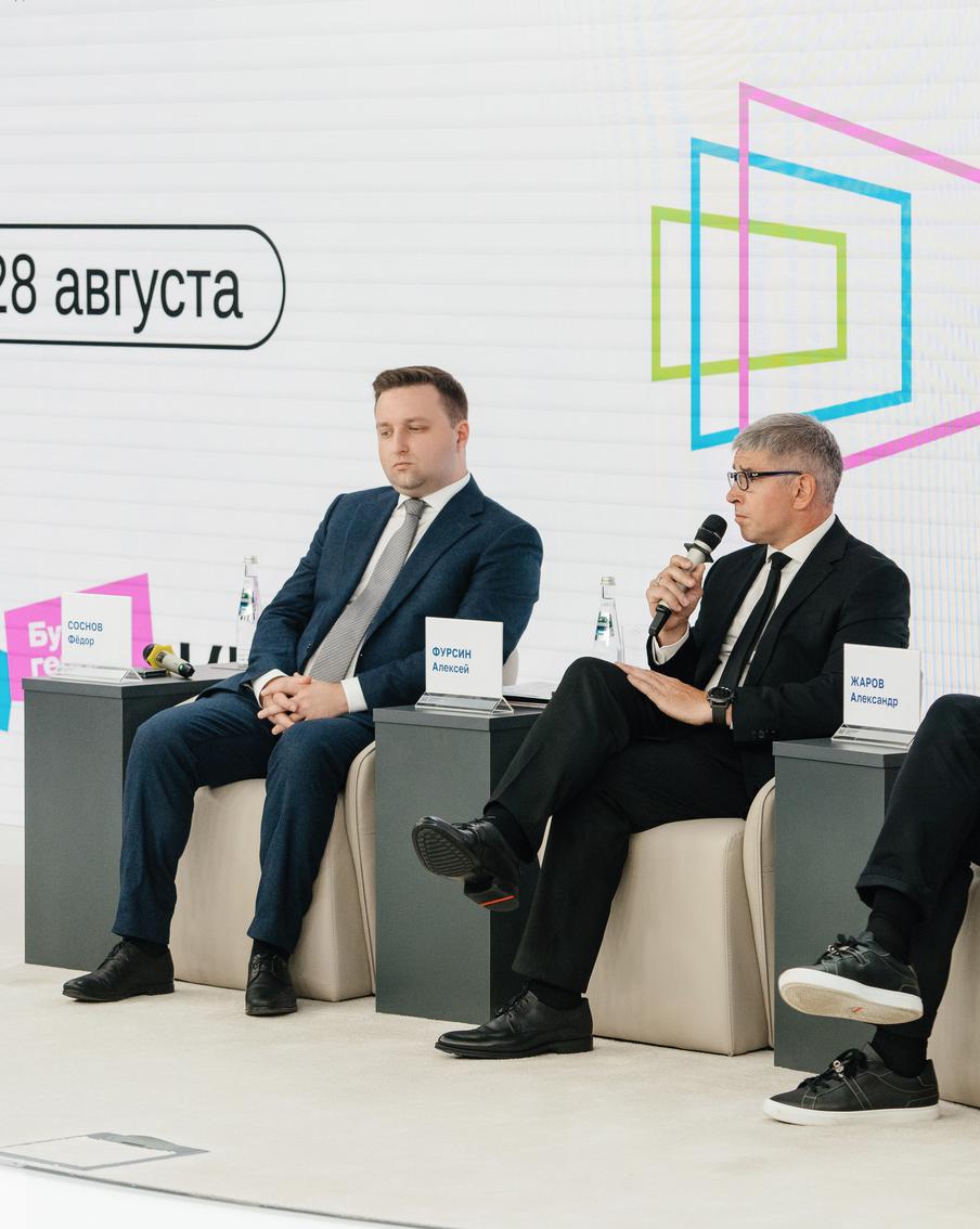 7 дней, которые превратят Москву в город кино. Metro побывало на пресс-конференции Московской международной недели кино