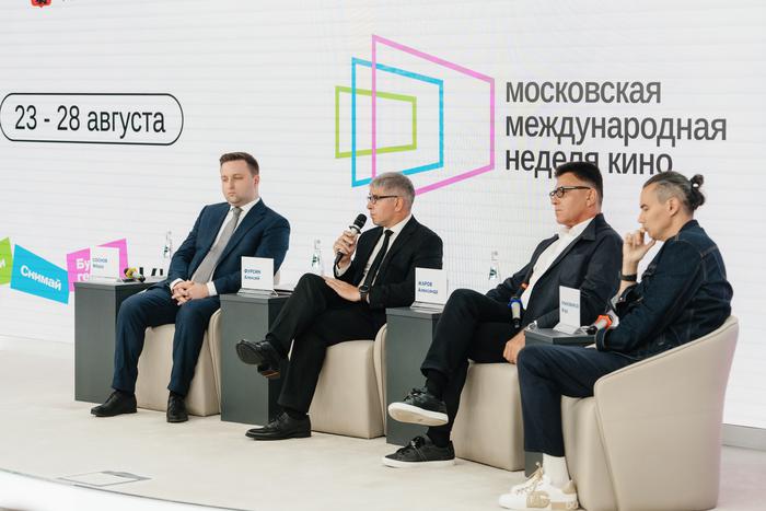 7 дней, которые превратят Москву в город кино. Metro побывало на пресс-конференции Московской международной недели кино