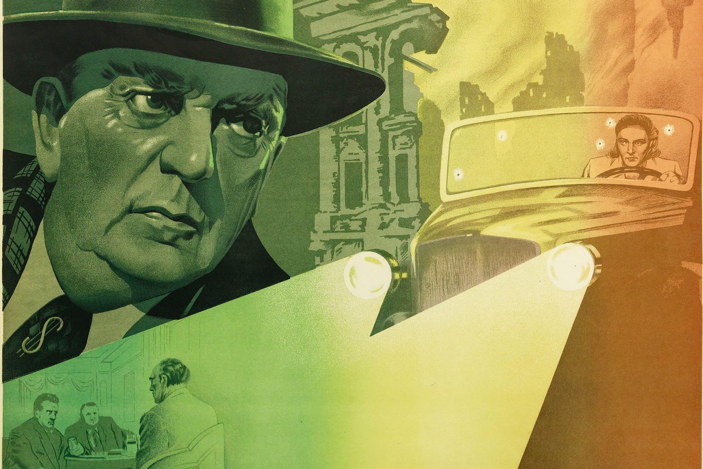 Художник Яков Руклевский.