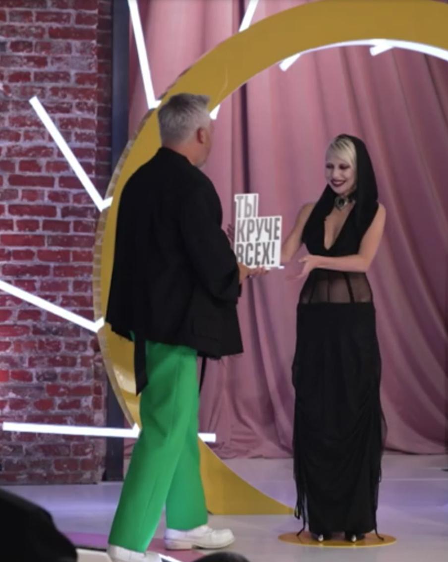 "Кто круче всех?": со стилистом Роговым выбираем главную модницу недели