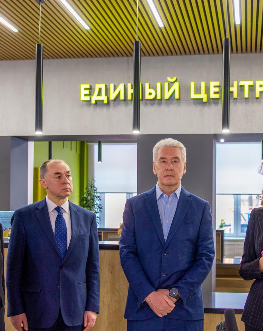 Собянин рассказал, как Москва помогает родным участников СВО в развитии карьеры