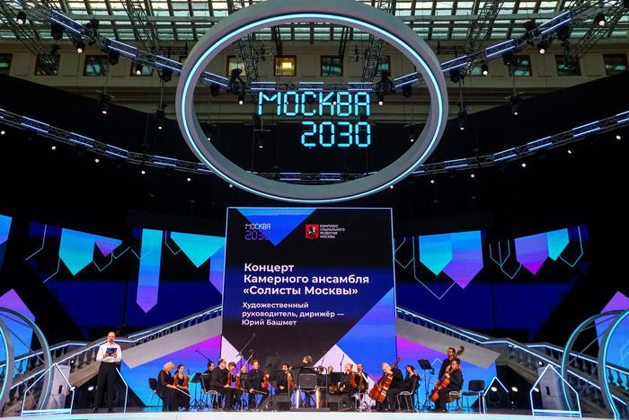 Открылась регистрация на программу Московской международной недели кино