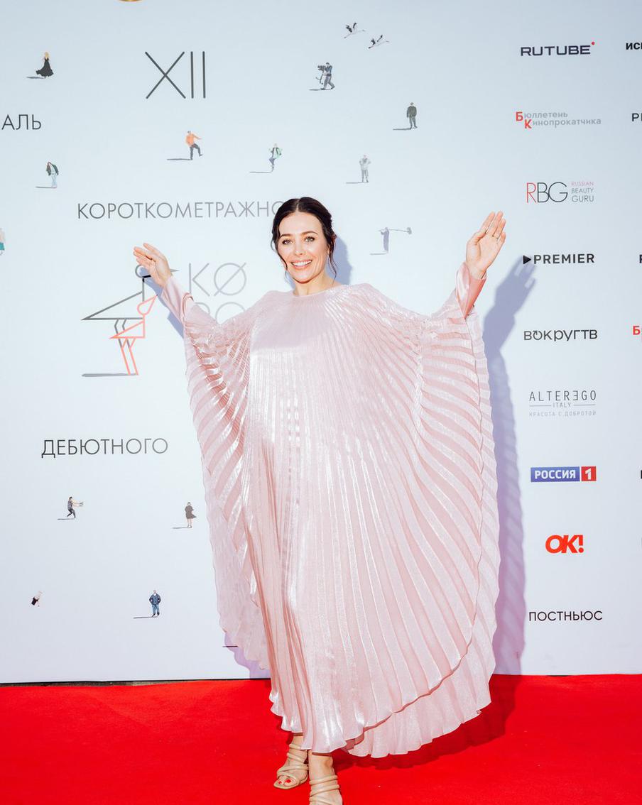 Екатерина Волкова.