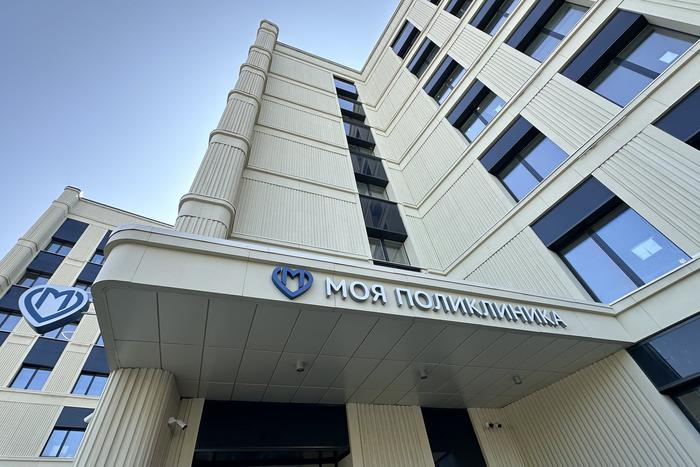 Новое головное здание поликлиники в Академическом районе примет первых пациентов уже до конца этого года