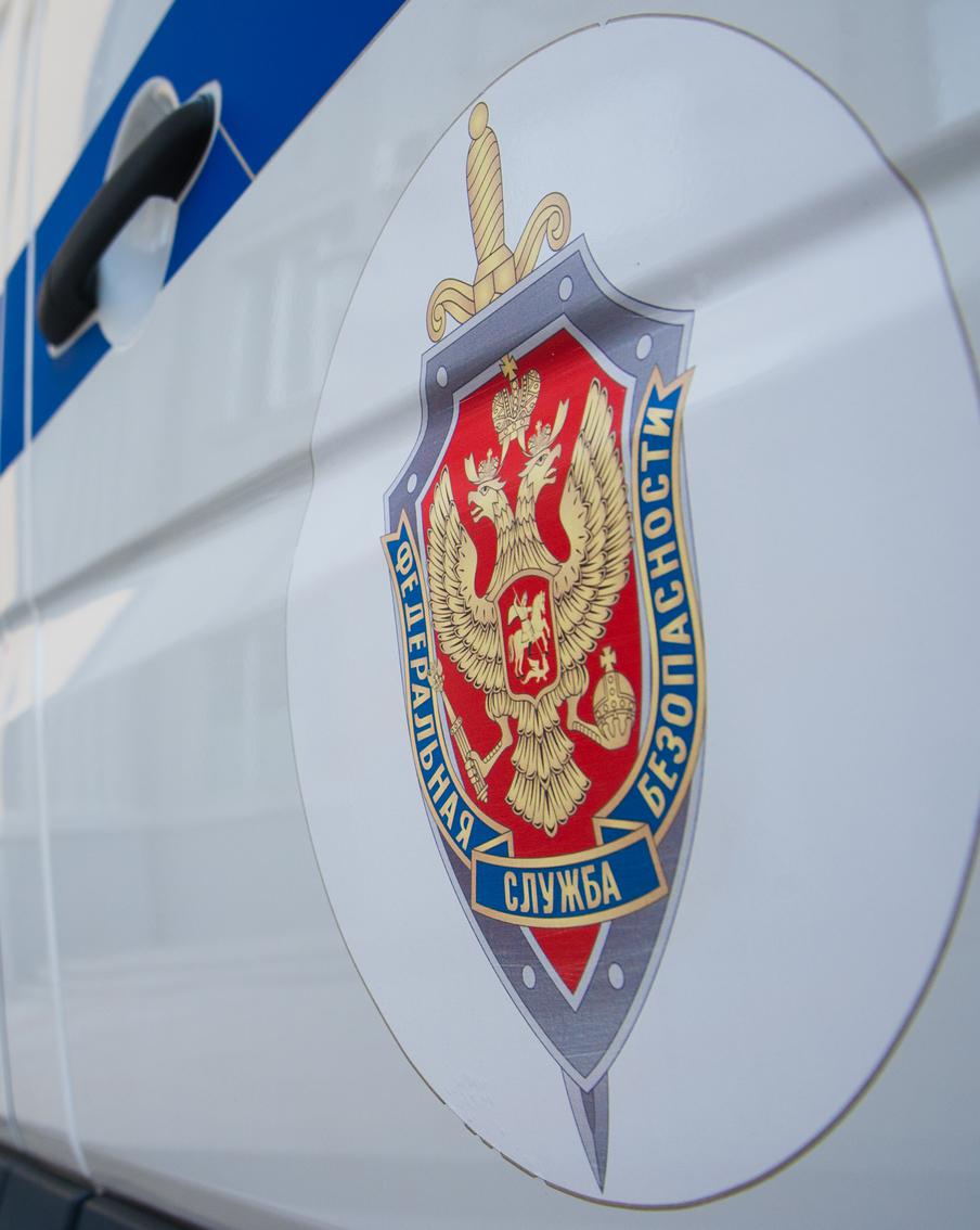 Против иностранных журналистов завели дело о незаконном пересечении границы