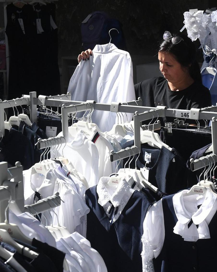 Появилась информация о том, какой будет новая форма для российских школьников