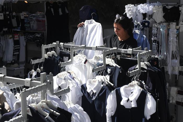 Появилась информация о том, какой будет новая форма для российских школьников