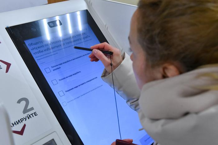 В Москве началось тестовое голосование перед выборами в Мосгордуму