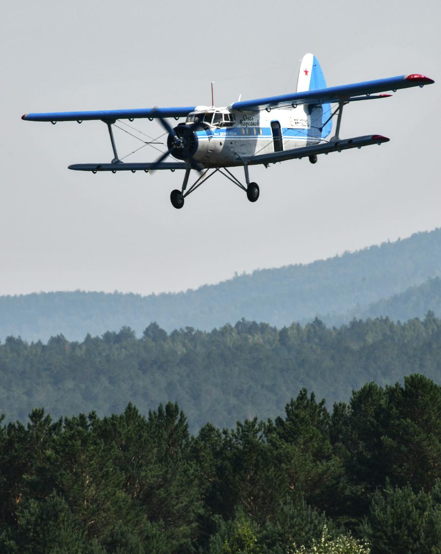 Самолёт Ан-2 совершил аварийную посадку в Якутии из-за отказа двигателя у воздушного судна