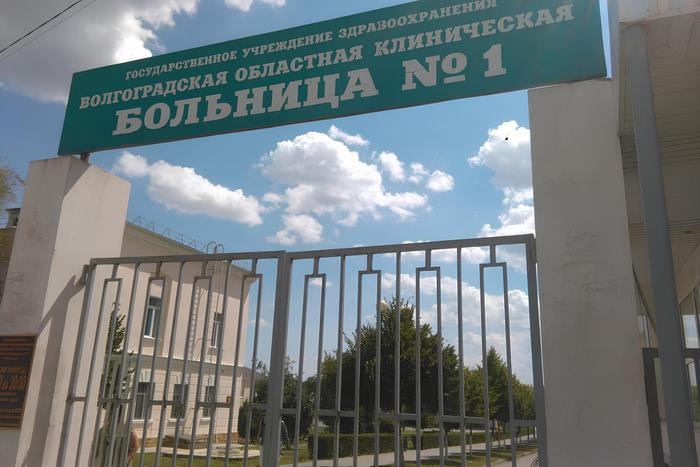 В Волгоградской области подробно рассказали об актуальном состоянии пострадавших в ходе захвата заложников в колонии