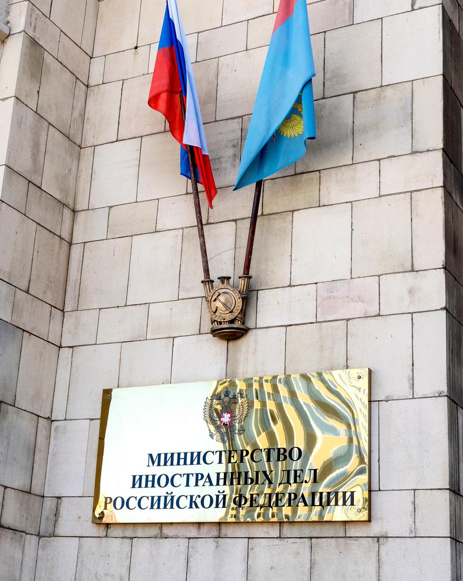 МИД России отреагировал на задержание в пригороде Парижа создавшего Telegram россиянина Павла Дурова