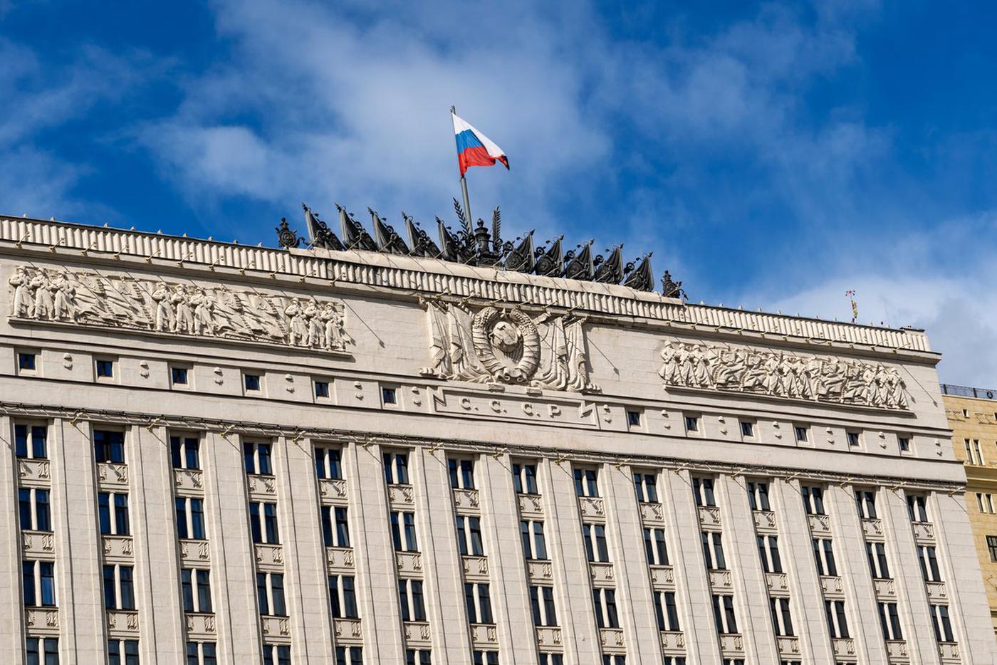 Минобороны России отчитались об уничтожении двух беспилотников над Курской областью