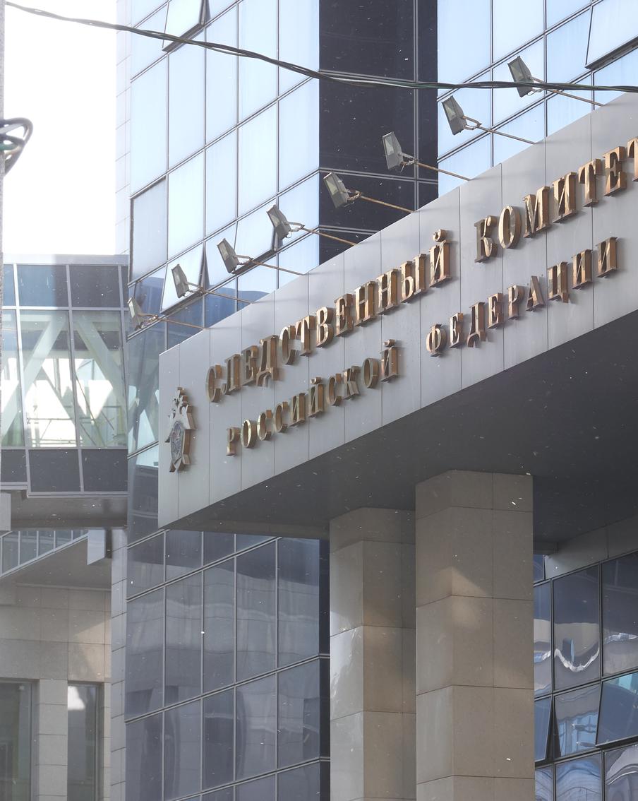 В Москве задержали мужчину, выбросившего из окна женщину с ребёнком