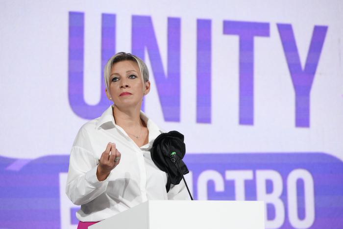 В российском МИД резко отреагировали на слова премьер-министра Литвы в адрес россиян