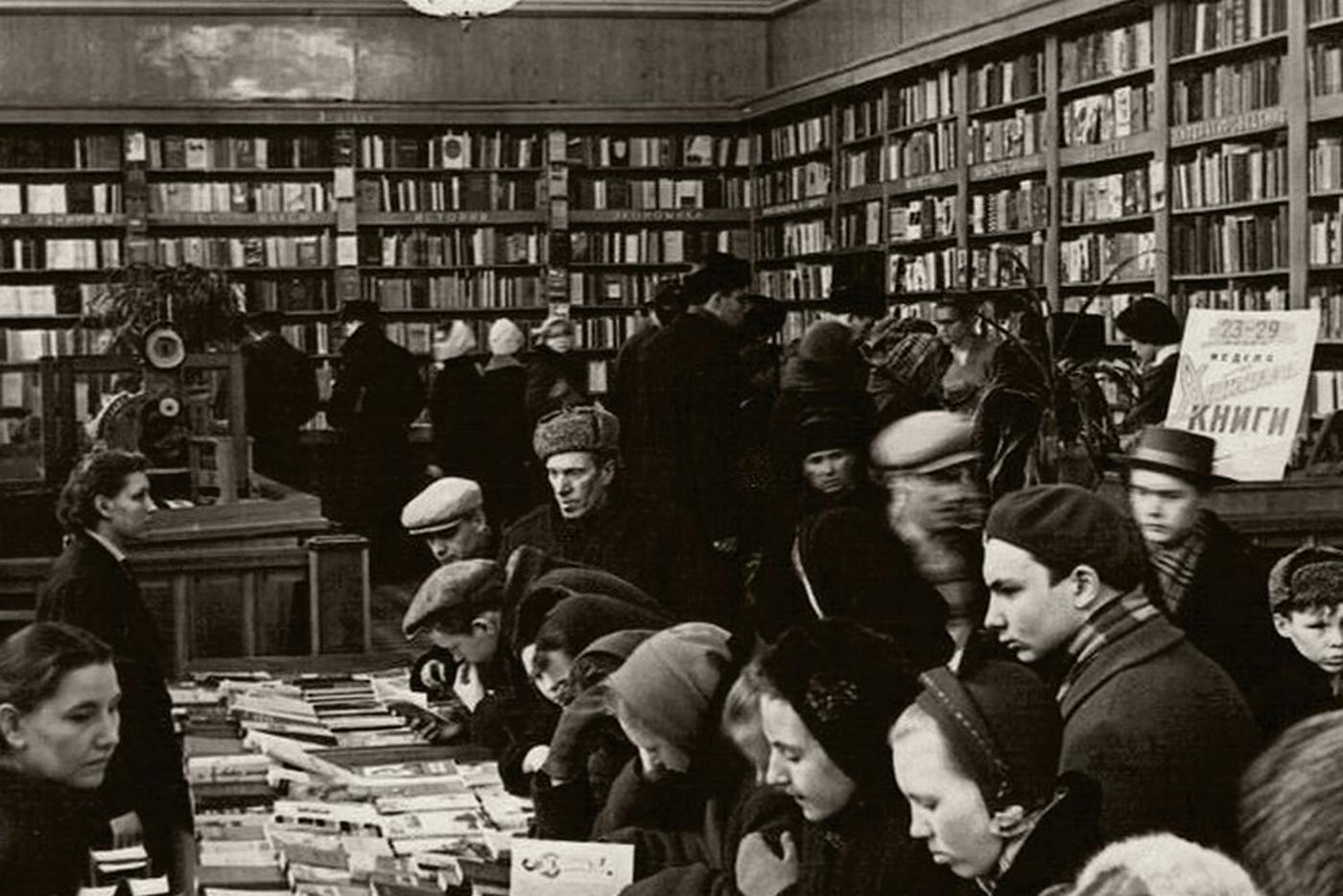 Москвичи стали больше читать: какие книги нравятся жителям столицы больше всего