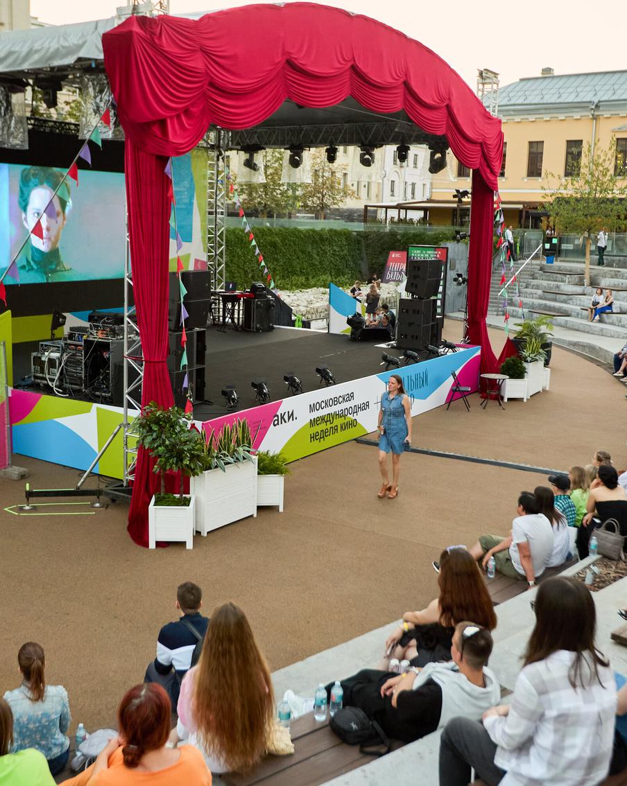 Наталья Сергунина: Более 100 событий вошло в детскую программу Московской недели кино