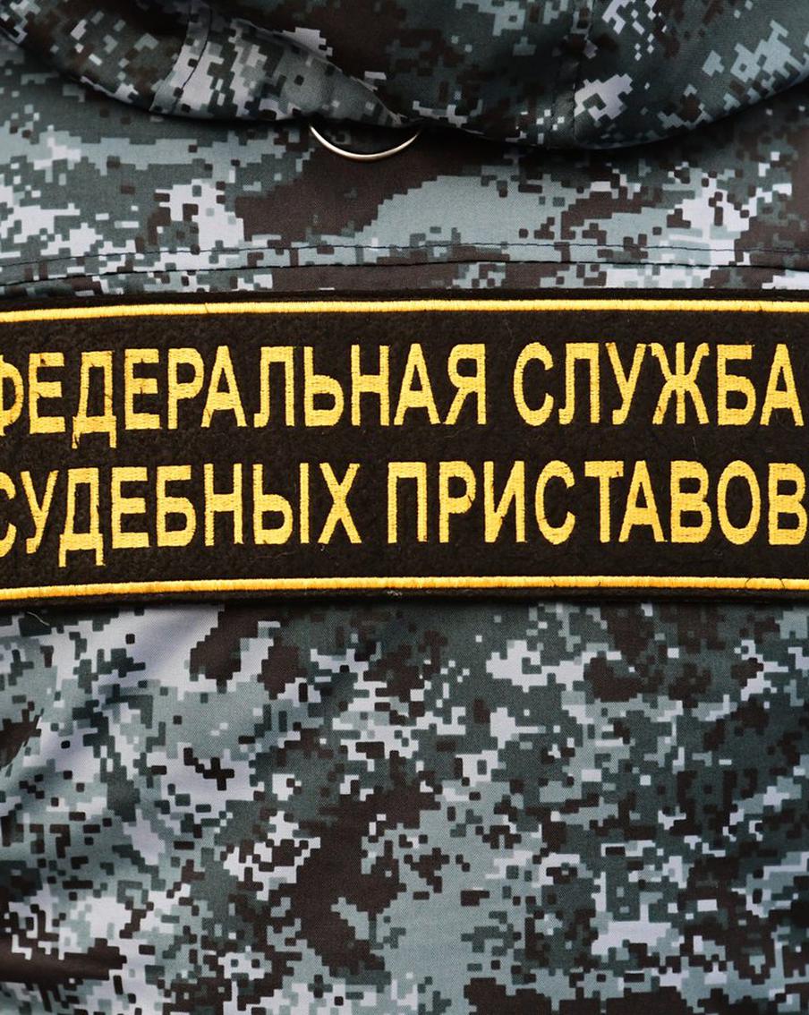 Имущество владельца марок "Московская" и "Столичная" передали государству