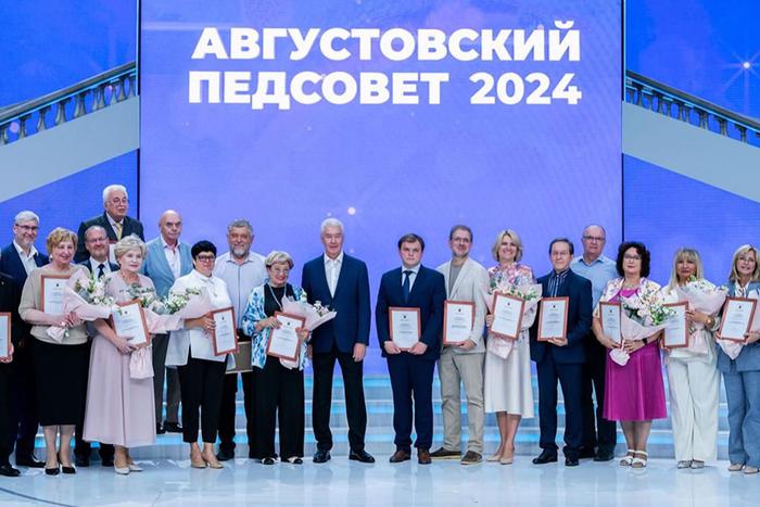 Собянин рассказал о том, что изменилось в московских школах и колледжах