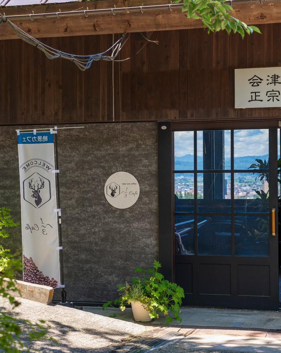 Физик-ядерщик объяснил, каковы радиационные риски для России из-за новых данных по "Фукусиме-1"