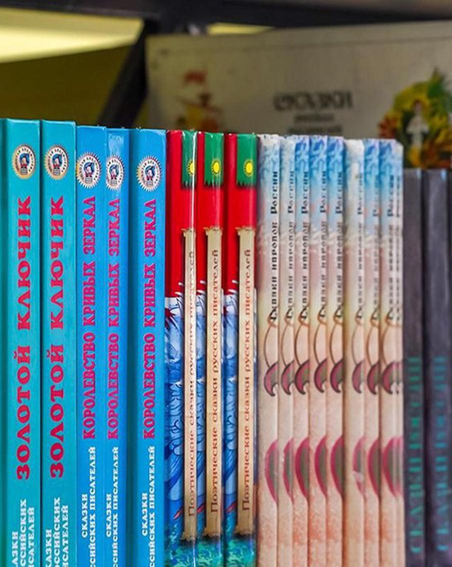 Как культурные центры и библиотеки Москвы помогают жителям ЛНР и ДНР