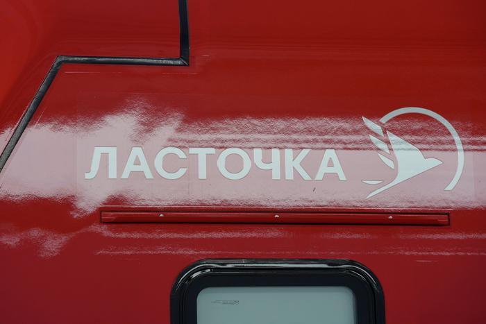 В Москве запустили первый в России беспилотный поезд