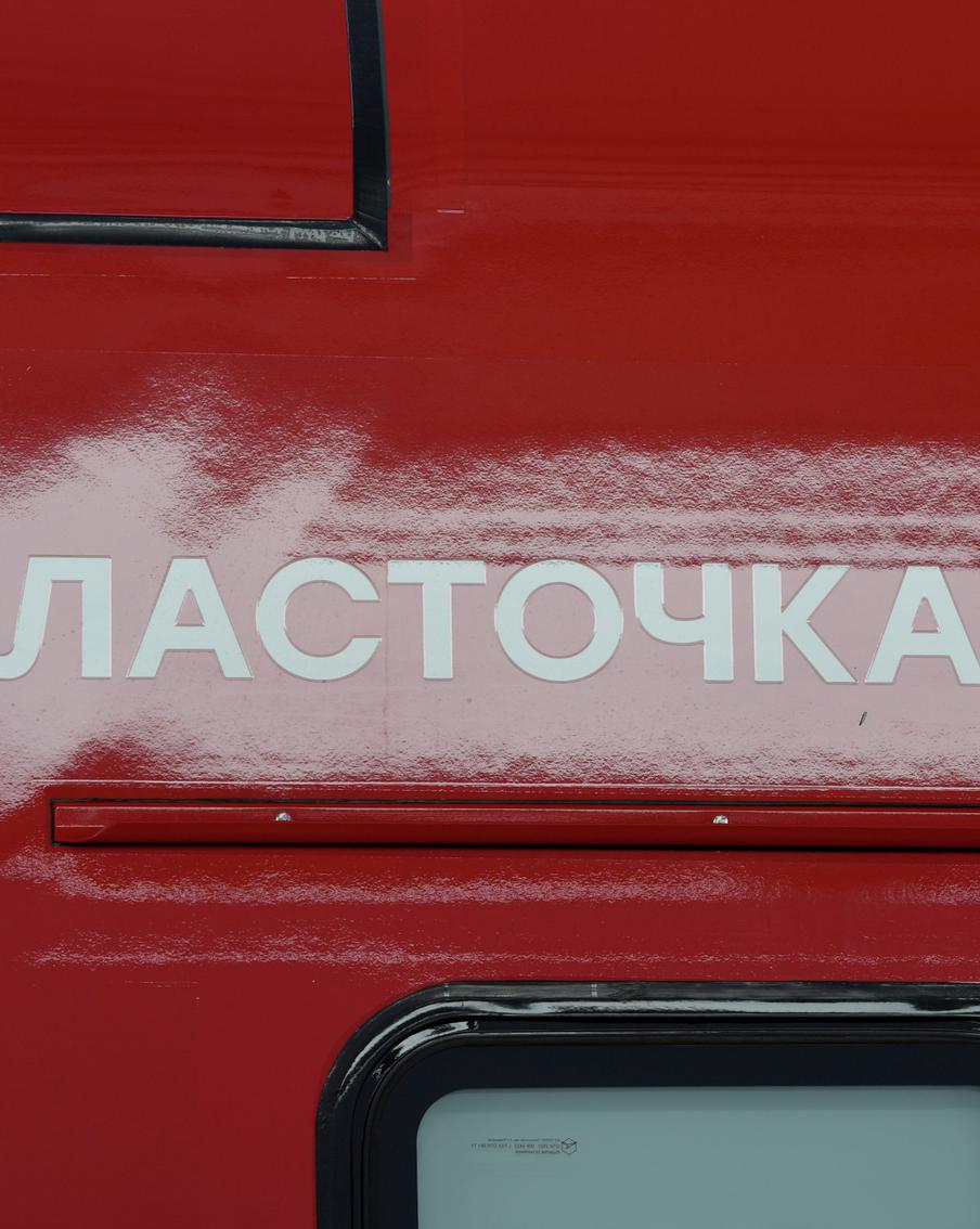 В Москве запустили первый в России беспилотный поезд