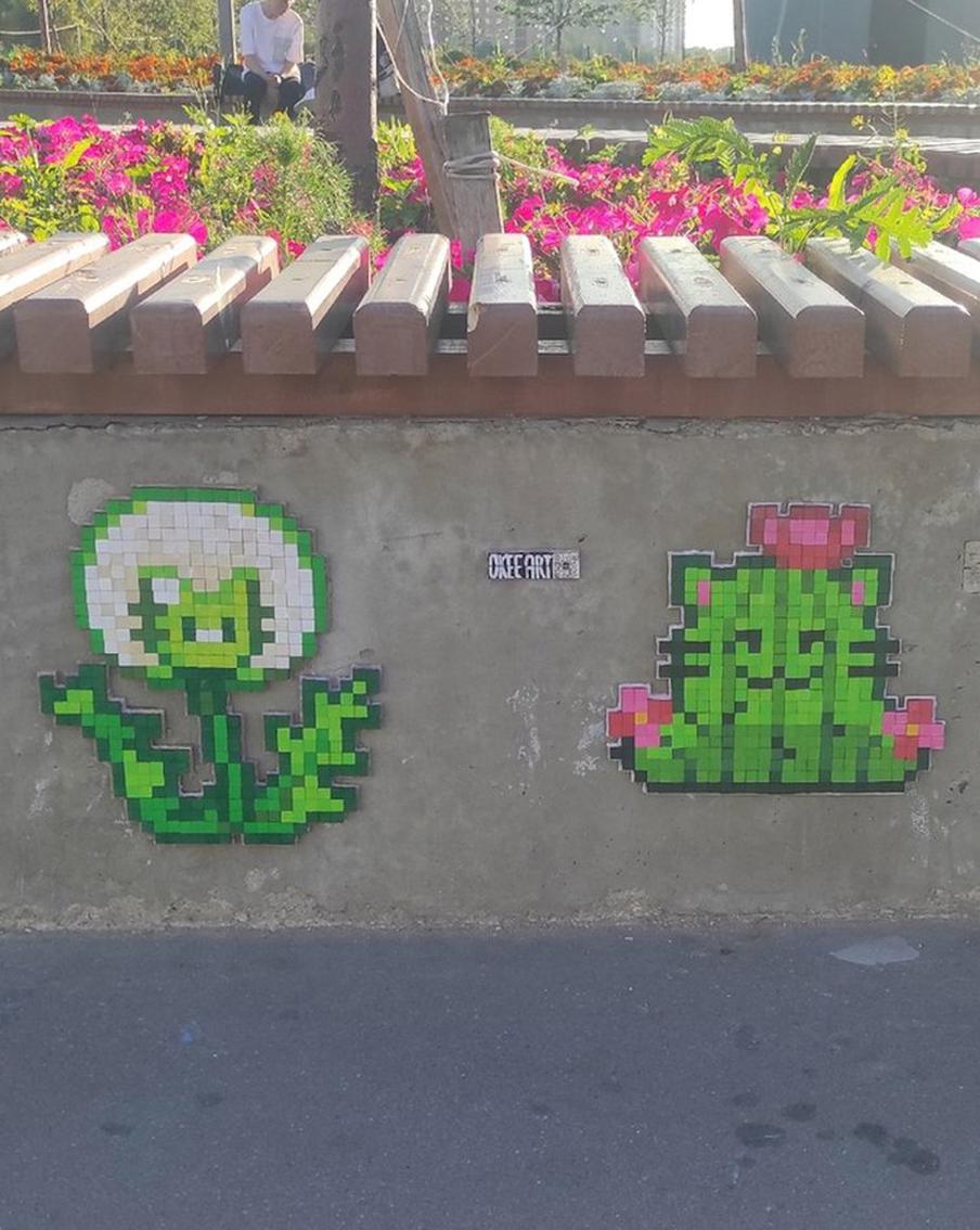 В Москве появился свой Бэнкси: художник хочет создать пиксель-квест по городу