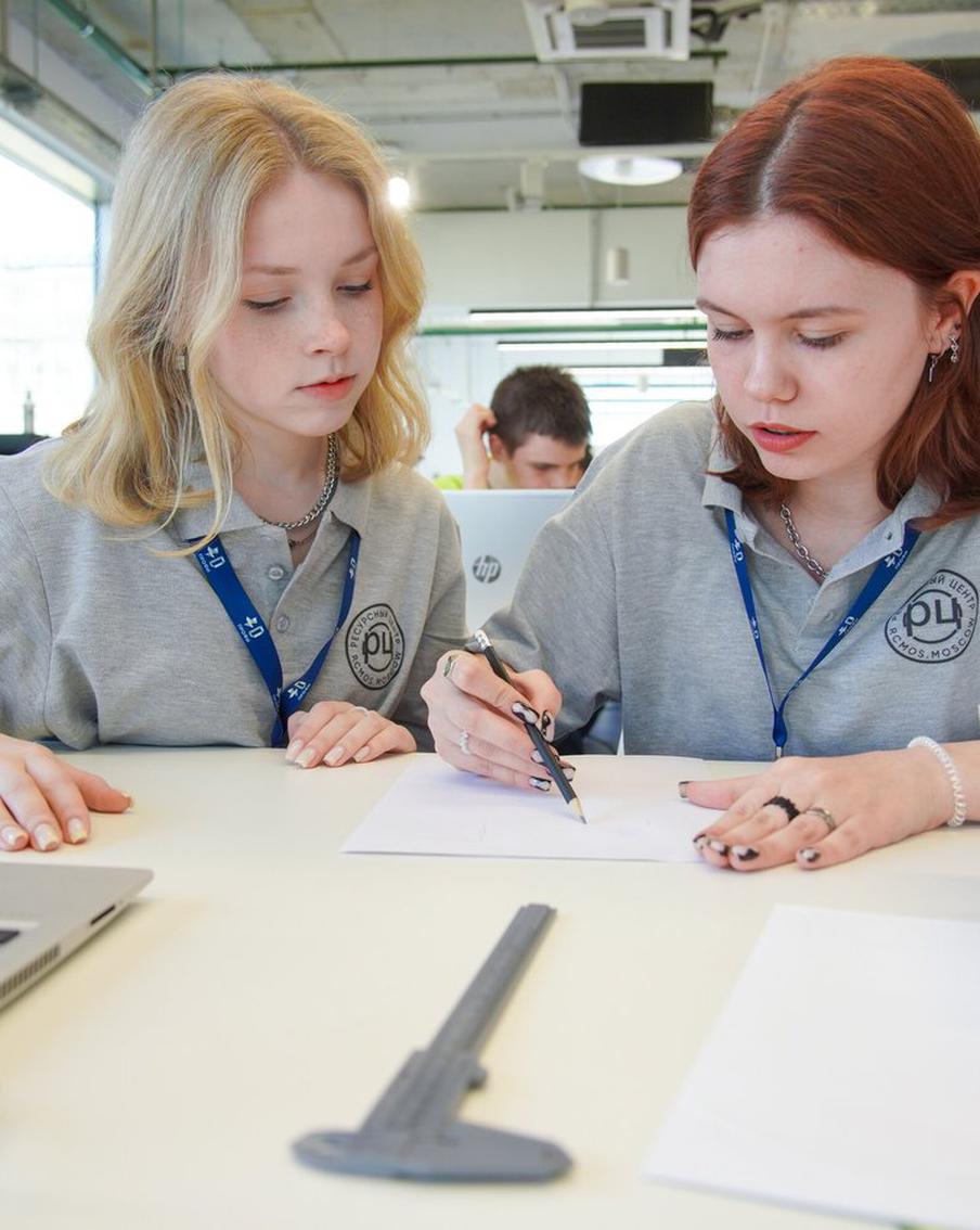 Бесплатные занятия по ИТ и маркетингу организует в сентябре "Техноград" на ВДНХ