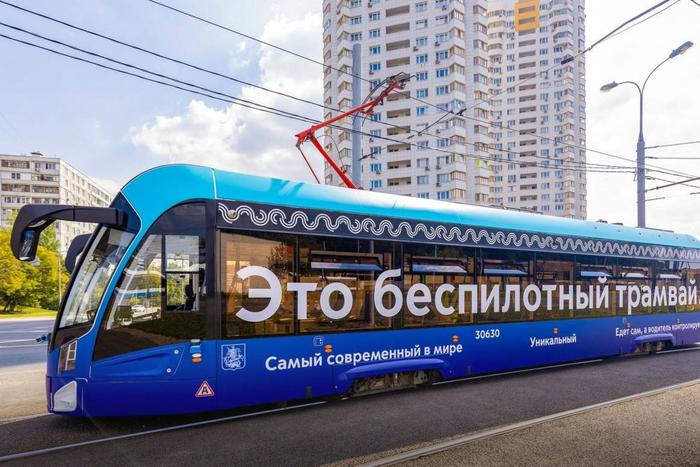 Собянин: Открылись две цифровые станции московского транспорта